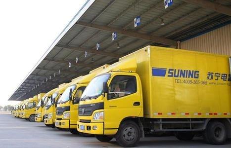 見證我國物流發(fā)展歷史 蘇寧塑造智慧物流新零售