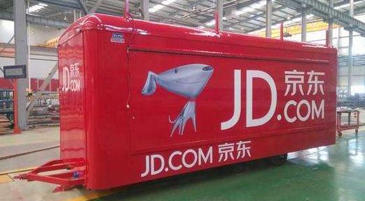 綠色物流良好發(fā)展 京東推出可循環(huán)使用青流箱