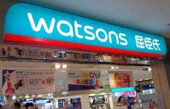 挖掘市場(chǎng)增長(zhǎng)潛力 屈臣氏主推新會(huì)員策略