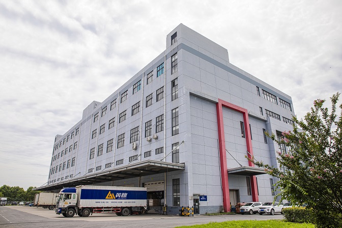 上海倉儲(chǔ)運(yùn)輸,上海倉儲(chǔ)物流,上海倉儲(chǔ)服務(wù)