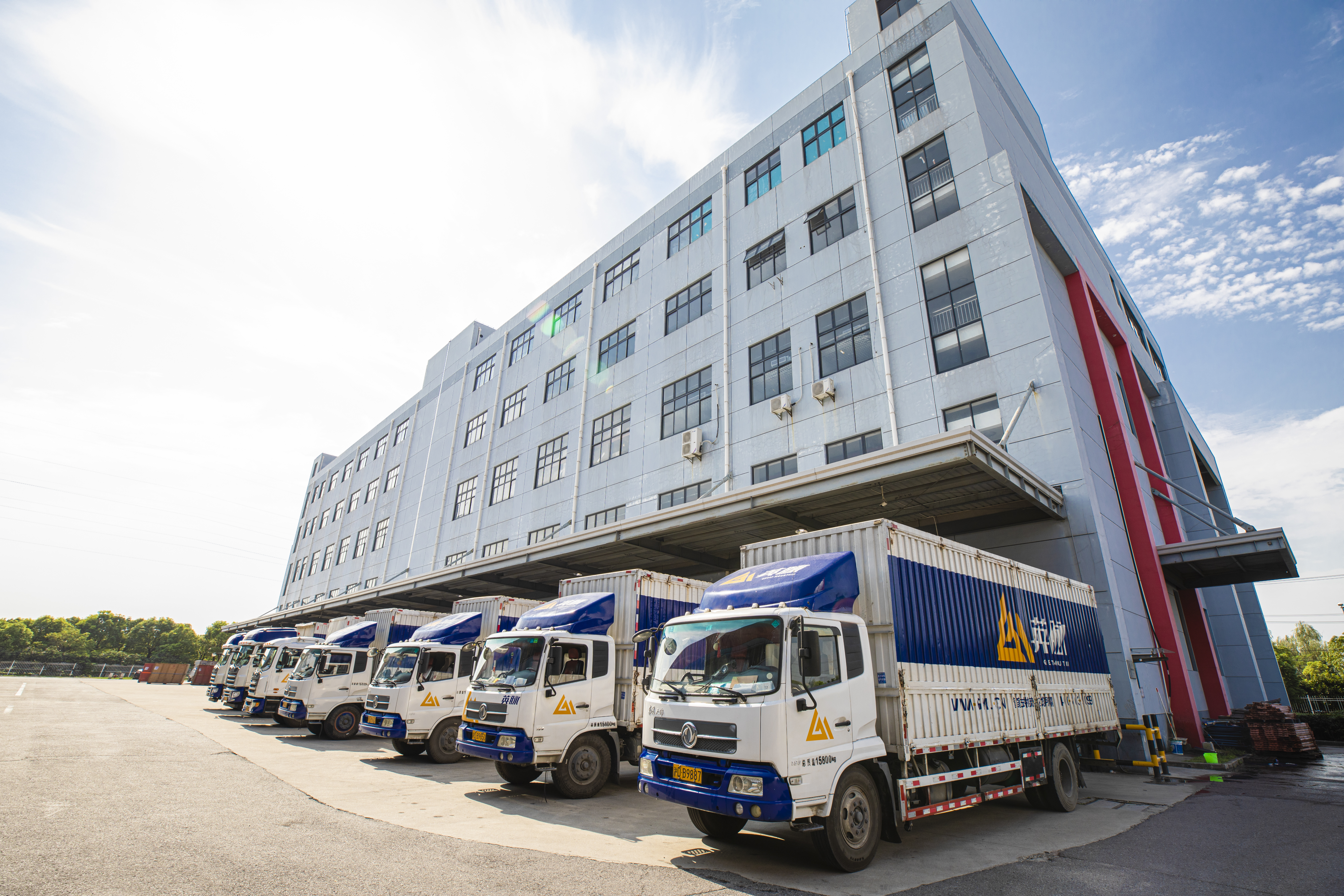 英脈物流專注車(chē)隊(duì)