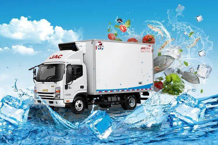 上海冷藏運(yùn)輸