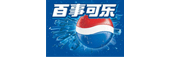英脈合作伙伴-百事可樂