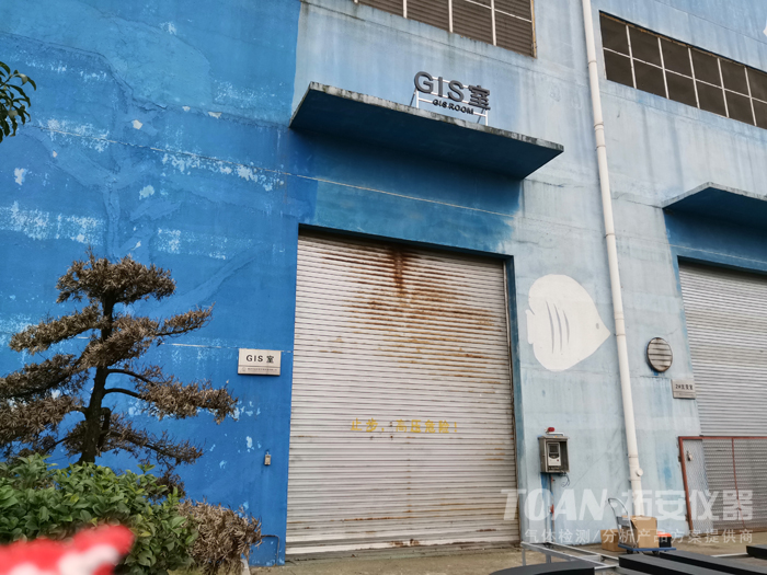 株洲某大型環(huán)保公司GIS室六氟化硫檢測(cè)應(yīng)用案例-湖南拓安儀器