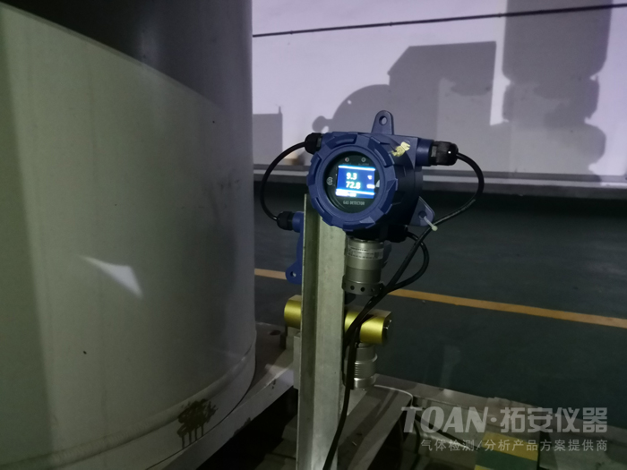 株洲某大型環(huán)保公司GIS室六氟化硫檢測(cè)應(yīng)用案例-湖南拓安儀器