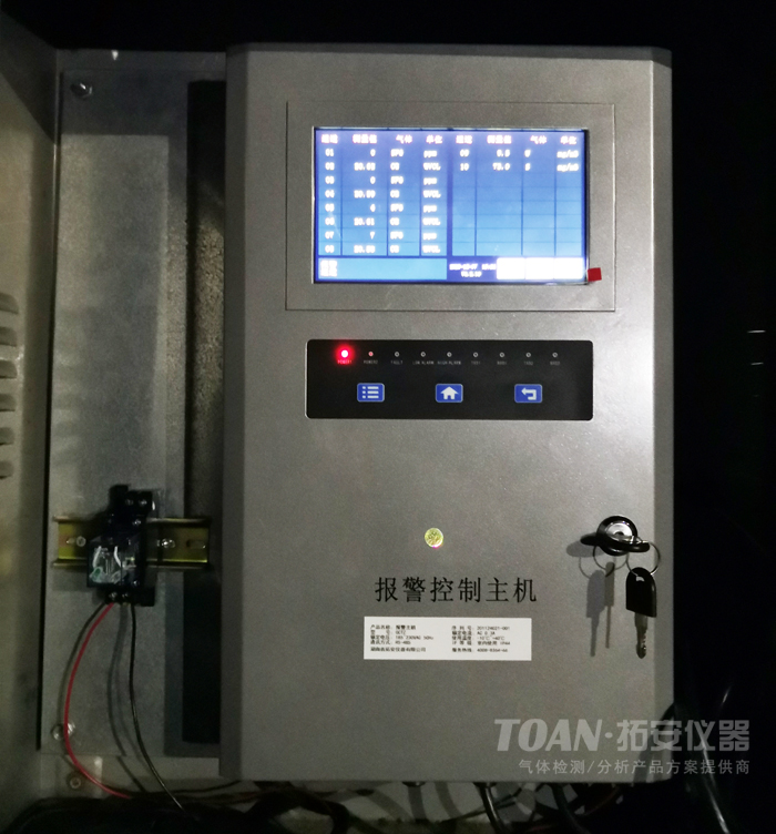 株洲某大型環(huán)保公司GIS室六氟化硫檢測(cè)應(yīng)用案例-湖南拓安儀器