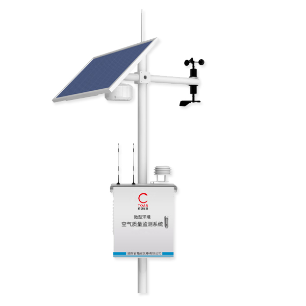 空氣質量探測器產品介紹及應用范圍-湖南拓安儀器