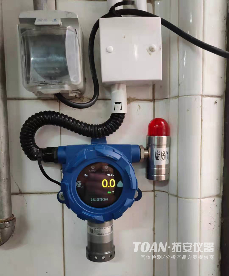 湖北十堰爆炸事故已致25人死亡！燃氣隱患別大意！-湖南拓安儀器